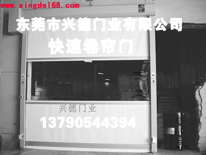 快速卷簾門(mén)廠家