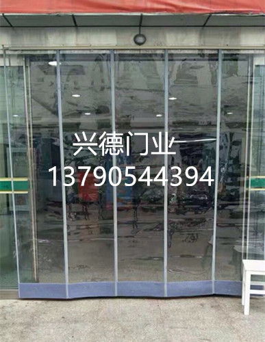 佛山磁鐵自吸軟門簾，PVC透明軟門簾選興德門業(yè)