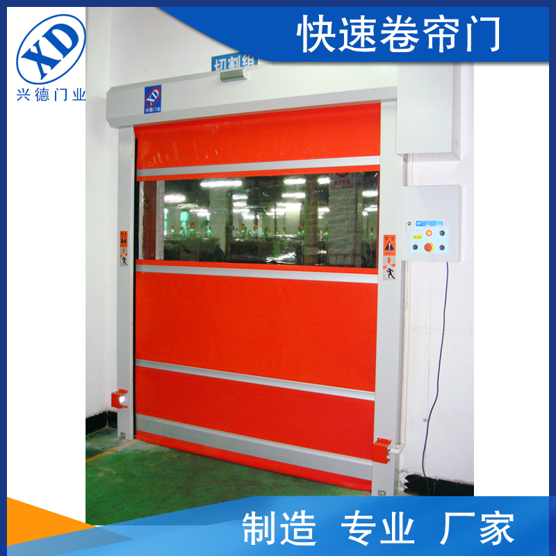 高速卷簾門廠家需要品牌化.做高端的產(chǎn)品！