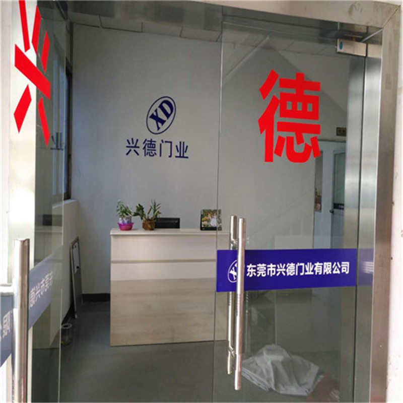 佛山快速門可以有效防風(fēng)嗎？
